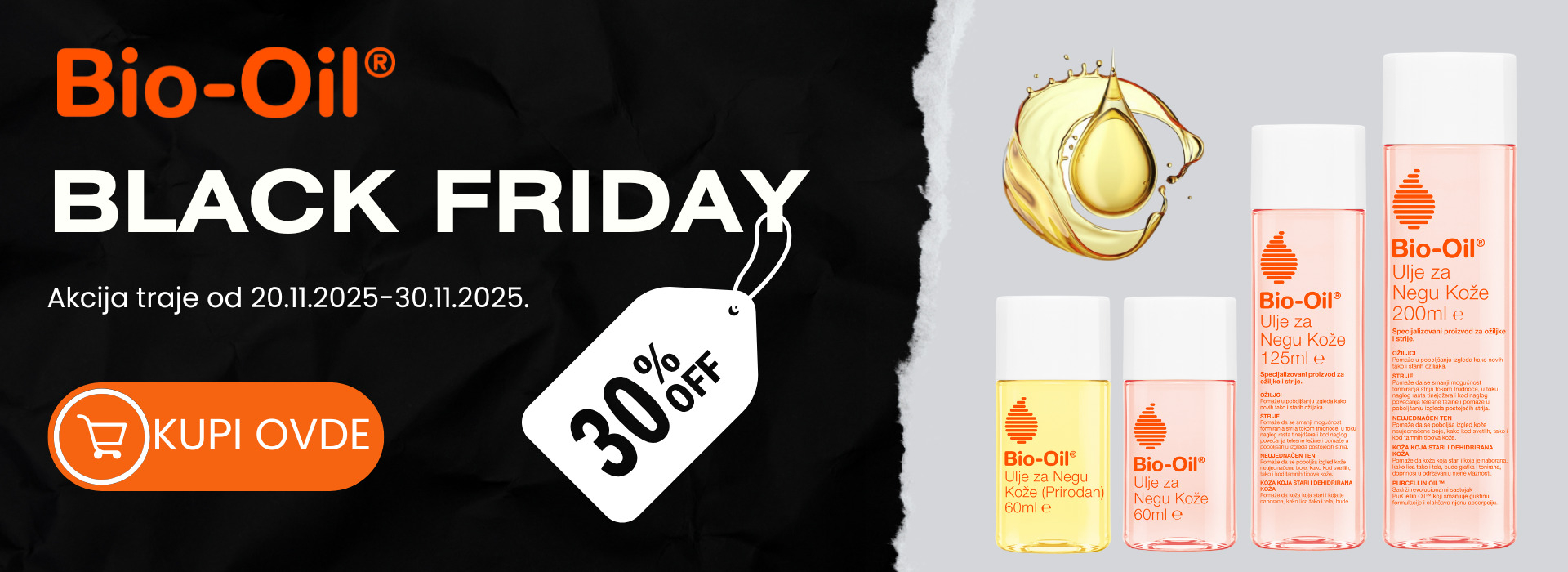 Bio-Oil BF 11/25 brend - Srbotrade